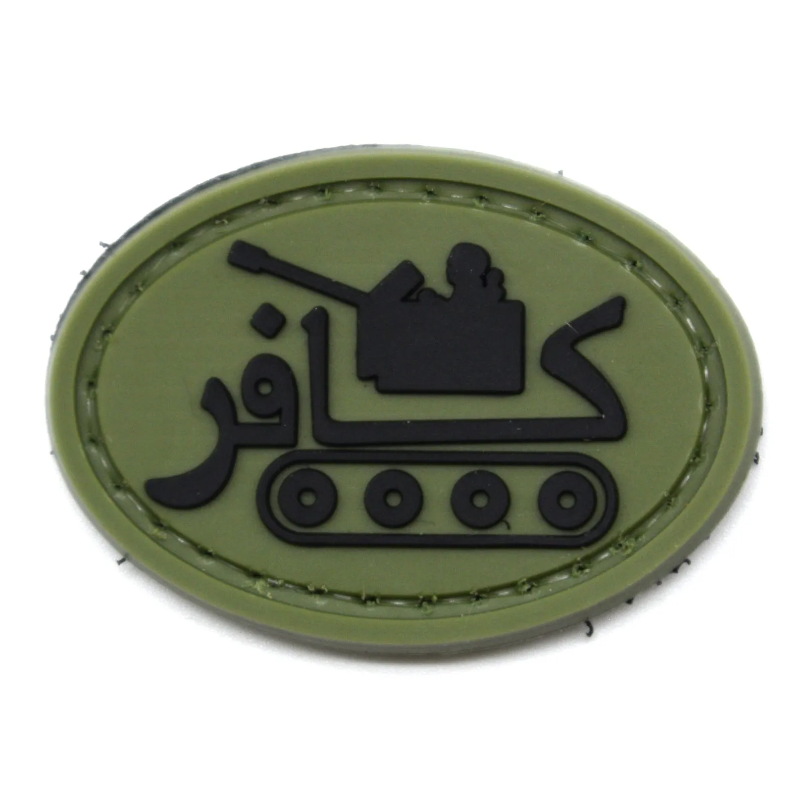 Infidel Tank Patch Green/Black